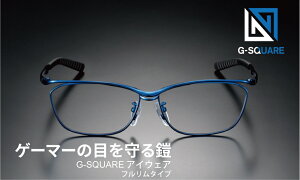 NIDEK jfbN G-SQUAREACEFA Casual Model t^Cv u[CgJbgFɉÂ܂Ԃy eyewear_cm_full
