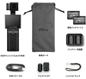 �������K�i THINKWARE �V���N�E�F�A 3���W���o���J���� SNAP G 133.9°���L�p�����Y �ő�𑜓x4K/60fps �o�b�e���[�g���� SG-BP