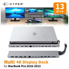 国内正規品 Hyper Multi 4K Display Dock ノートパソコン 用 ドッキングステーション マルチ 4K ディスプレイ ドック for MacBook Pro 2016-2023 HP-HD134