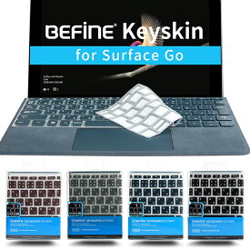 ＜BEFiNE＞ 【Surface Go】 Keyskin サーフェス ゴー 日本語配列対応 柔らかなシリコン素材と正確な金型設計でキーボードにぴったり 洗って使えるカバー BF15537