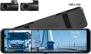 AMEX ؐ쏊 fW^~[^hCuR[_[ O2J 200f IPS^b`pl10.88C`j^[ ԊĎΉ