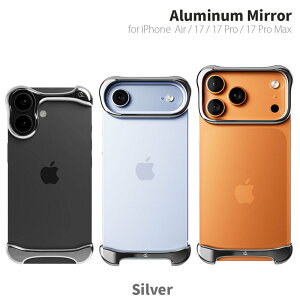 Arc iPhone Air / 17 / 17 Pro / 17 Pro Max Arc Pulse �A���~�E�~���[�V���o�[ �A���~�o���p�[ �A���~�j�E������7075 �A�[�N