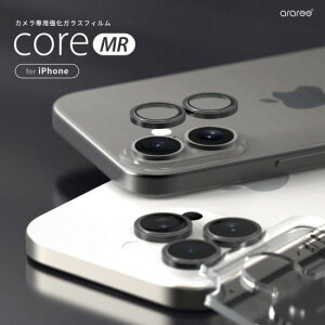 Ki araree A[ iphone 16 / 16 Pro / 16 Plus / 16 Pro Max core MR JpKXtB 9Hdx Uh~