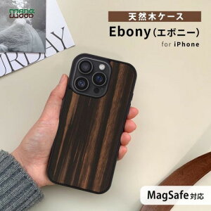�������K�i Man&Wood iphone 16�P�[�X iPhone 16 Pro�P�[�X MagSafe�Ή� �V�R�؃P�[�X Mondrian Wood �ؐ� Ebony