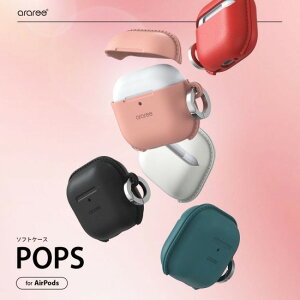 Ki arareeiA[jAirPods4P[X VR silicon case POPS GSn̗ǂiVRU[ɕ\ʏ