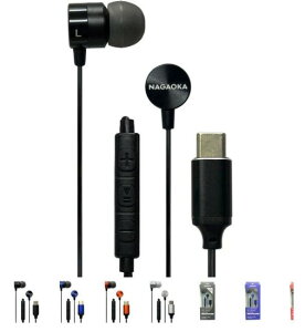 NAGAOKA iKIJ Type-C[q A~jEnEWO }CNtJiCz LCz ő98KHz/24bitDAC