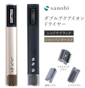 sanobi _uANACIhC[ XeBbN^hC[ ЊJBLDC{ᑛ[^[ 335gƌyʃ{fB c  n Tmr