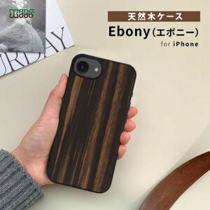 Ki Man&Wood iphone 17 / Air / 17 ProP[X VR؃P[X ؐ Ebony }AhEbh