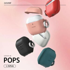 10{ Ki araree AirPods Pro 3P[X VR silicon case POPS GSn̗ǂiVRU[ɕ\ʏ Xgbvz[&Ot