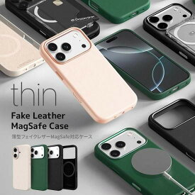 国内正規品 Design Skin iPhone 17 iPhone 17 Pro MagSafe対応 レザーケース カメラホール＆ボタン メタル採用 デザインスキン