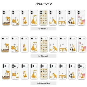 �������K�i abbi FRIENDS iPhone17/Air/17Pro ���΂�����\�t�g�N���A�P�[�X �������C�Z���X�i �A�r�B�t�����Y