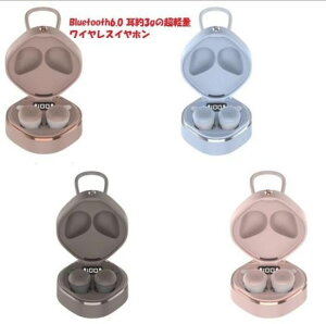 NAGAOKA LUSVY Bluetooth6.0�Ή� �C������߂��A�R�X���݂����Ȋ��S���C�����X�C���z�� �Ў���3g�̒��y�� ������AAC�R�[�f�b�N �i�K�I�J