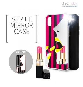 ��dreamplus���yiPhone X/XS 5.8�C���`�z STRIPE MIRROR CASE �X�g���C�v�ƃ��b�v�������~���[�� �|���J�[�{�l�[�g��TPU�̃n�C�u���b�h�\�� DP10155i8