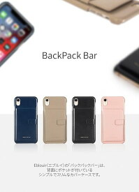 ＜Eblouir（エブルイ）＞【iPhone XR 6.1インチ】 BackPack Bar（バックパックバー） 背面カバータイプなのにカード収納 マグネット留め具 EB14382i61