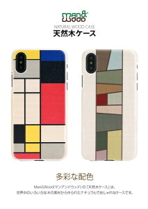 Man&Woodi}AhEbhjyiPhone X/XS 5.8C`z Mondrian Wood/Nemo VR؂gi`ȃEbh̎P[X I10492i8