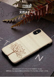 Man&Woodi}AhEbhjyiPhone XR 6.1C`z Apple tree VR؂gi`ȃEbh̎P[X I13870i61