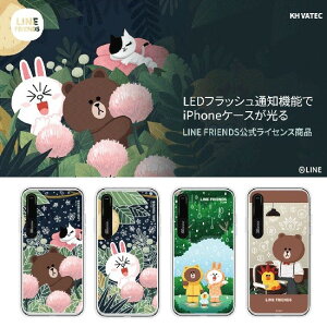 LINE FRIENDSyiPhone XR 6.1C`z LIGHT UP CASE iPhoneLEDtbVCǧCeBOV[g̕瓊eČ点P[X KCL-LCT007