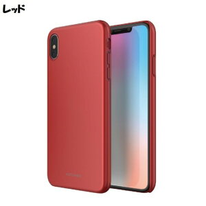 ��Matchnine���yiPhone XS Max 6.5�C���`�z HORI �P�[�X�̌��݂͂킸��0.64mm�Ƃ��肬��܂Ŕ����d�グ���X�����ŃV���v���Ȕw�ʃP�[�X MN14024i65