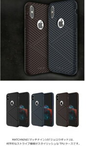 ��Matchnine�i�}�b�`�i�C���j���yiPhone X/XS 5.8�C���`�z JELLO RUGGED �􉽊w�I�ȃX�g���C�v�͗l�������ƃ^�t���������炷TPU�P�[�X MN89249i8 MN89250i8