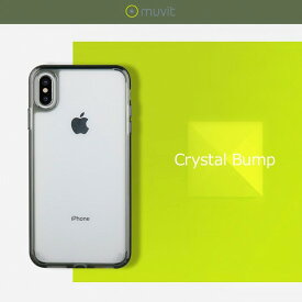 楽天市場 Bump ケース カバー スマートフォン 携帯電話アクセサリー スマートフォン タブレットの通販