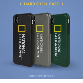 国内正規品 National Geographic iPhone 8 iPhone 7 iPhone SE 第2.3世代 Hard Shell TPU+ポリカーボネートの二重構造でしっかり保護 NG12983i8 NG12984i8 NG12985i8