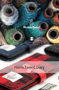 <SLG Design>【 iPhone X/XS 5.8インチ】 手帳型 Harris Tweed Diary 高級感あるハリスツイードと天然牛革とのコンビ SD10555i8 SD10556i8