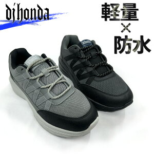 DJ honda ԃXj[J[ h y EH[LO i ̓ v[g ^C ЂC JWA amC n