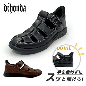 g킸ɃXbƗ YT_ y ʋC  ItBXT_ rWlXT_ BLACK BROWN OJT_ tBbV[} v ₷ XbvC DJ honda