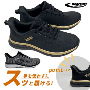 DJ honda XbvCV[Y MEN'S Xj[J[ g킸ɗ amC Y JWA y ɂ _炩f Xb| ^C fB[WFCz_ F F DF F dj-356