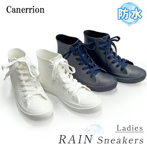 Cannerion CXj[J[ nCJbg c-012 h JWA fB[X wl J AEghA ɂ ЂC White Navy