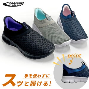 XbvCXj[J[ fB[X g킸ɗ BS-1088 Vv JWA wl i d ʋ ʊw ItBX ^C Xb| y Sy nYt[