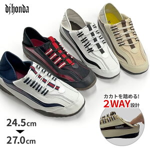 Y 2WAY LbNobNXj[J[ T_ Xbp DJ-208 JWA X|[eB  Xb|  Ƃ𓥂߂ y amC SЂ