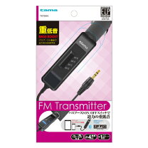 楽天市場】fmトランスミッター セイワの通販