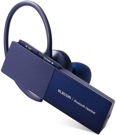 【あす楽】【365日毎日出荷】エレコム ELECOM Bluetooth ハンズフリーヘッドセット ブルー LBT-HSC20MPシリーズ USB Type-Cポート搭載 高音質通話対応 ノイズ低減機能 スマートフォンからも充電可能 イヤーキャップ付属 長時間駆動 LBT-HSC20MPBU