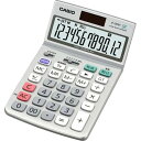 【即納】【365日毎日出荷】CASIO 実務電卓 12桁 手に持っても卓上でも ジャストタイプ 日商簿記試験対応のスタンダードな電卓 グリーン購入法適合 JF-120GT