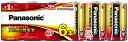 【即納】【365日毎日出荷】パナソニック アルカリ乾電池 単1形 6本パック 使用推奨期限10年で長期のストックにもおすすめ 液もれ防止製法Ag+採用 タフコート採用で長期使用における接触抵抗の上昇を半減 1.5V LR20XJ/6SW