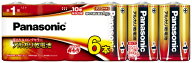 【即納】【365日毎日出荷】パナソニック アルカリ乾電池 単1形 6本パック 使用推奨期限10年で長期のスト…