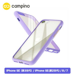 �y���[�z�y365�������o�ׁzcampino �J���s�[�m iPhone SE ��3����/iPhone SE ��2����/iPhone 8/iPhone 7�pAnti-shock Slim Case �ϏՌ� �X�����P�[�X �N���A �p�[�v�� �J���������Y�E��ʕی� 3�F�̕t�փ{�^����