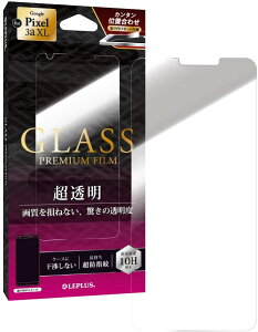 y[zy365oׁzMS\[VY vX LEPLUS Google Pixel 3a XLpKXtBuGLASS PREMIUM FILMvX^_[hTCY \ʍdx10Hȏ ̓x wh~H EhGb
