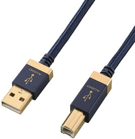 【あす楽】【365日毎日出荷】エレコム ELECOM USBケーブル オーディオ AUDIO用 A-Bタイプ 2.0m 音楽伝送 パソコンの音声をコンポやアンプなどに高音質デジタル伝送できる USB2.0 Standard A-USB2.0 Standard B(USB A-USB B) DH-ABシリーズ DH-AB20