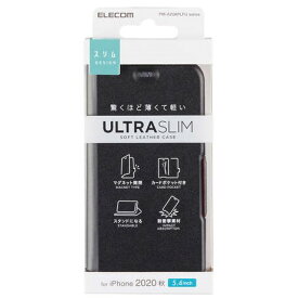 【即納】【365日毎日出荷】ELECOM エレコム iPhone 12 mini用レザーケース ブラック UltraSlim 磁石付き 手帳型 ワイヤレス充電 Qi充電対応 PM-A20APLFUBK