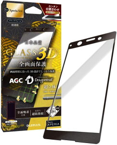 y[zy365oׁzMS\[VY vX LEPLUS Xperia Ace/SO-02L SO02L/J3173pKXtBuGLASS PREMIUM FILMvhSgC ̃I[KX ubNE \ʍdx10H