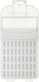 【即納】【365日毎日出荷】日立 純正 洗濯機 糸くずフィルター NET-KDX120H 対応機種: BW-DKX120H BW-DX120H BW-DX120J BW-X120H BW-X120J