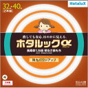 【即納】【365日毎日出荷】ホタルクス 旧NEC ホタルックα 丸形蛍光灯(FCL) 32形+40形パック品 RELAX色(電球色タイプ) おちつきとムードのある光 消しても安心、ほのかに見える 長寿命1.5倍 明るさ長もち 残光パワーアップ 日本製 FCL32.40ELR-SHG-A2