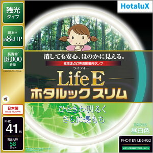 y[zy365oׁzz^NX NEC LifeEz^bNX ی`Xu(FHC) g_p`uv 41` F RȌ ĂSAق̂Ɍ ЂƂ햾邭