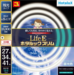 y[zy365oׁzz^NX NEC LifeEz^bNX ی`Xu(FHC) g_p`uv 27`{34`{41`pbNi F ₩Ȍ ĂSAق̂