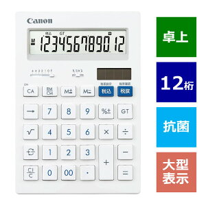 y[zy365oׁzCanon RۃLCd ^TCY zCg HS-1201T