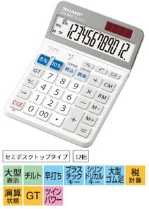 y[zy365oׁzV[v d 12 Z~fXNgbv^Cv yŗ 8% A10%ACӐŗɂΉ\ ₷pxIׂ`gfBXvC EL-SA72-X