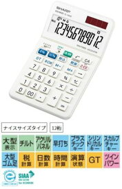 【即納】【365日毎日出荷】シャープ 実務電卓 12桁 ナイスサイズタイプ 抗菌仕様 軽減税率 8% 、10%、任意税率にも対応可能 見やすい角度が選べるチルトディスプレイ EL-NA92-X