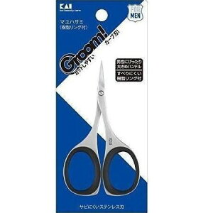 【即納】【365日毎日出荷】貝印 Groom! 眉毛ハサミ 樹脂リング付 メンズ HC-3046